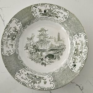 Libertas Prussia Green and White Low Bowl
